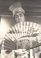 Kevin Peatfield as he appeared in “Gods and Warriors” (The ‘No’ plays of Japan) 1971.